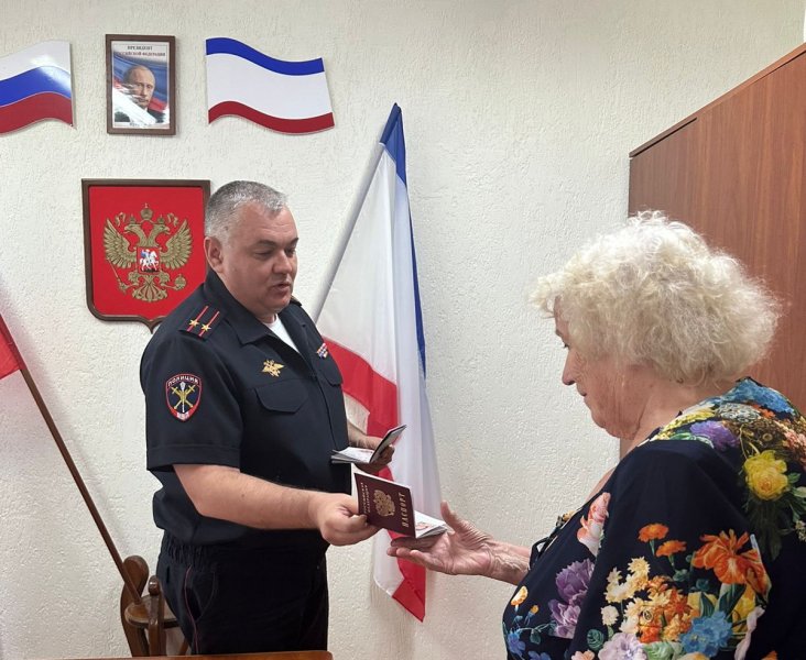 Состоялась церемония вручения паспортов новым гражданам Российской Федерации