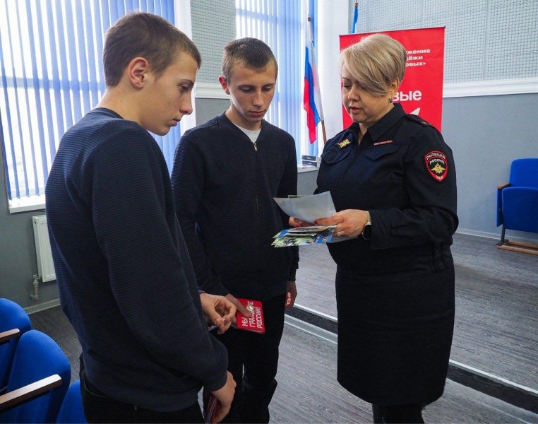 Юным крымчанам из Черноморского района вручили паспорта граждан Российской Федерации