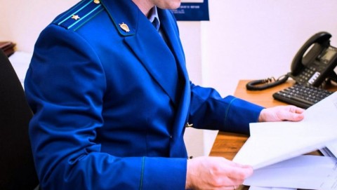 Житель Черноморского района осужден за использование поддельного водительского удостоверения