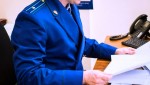 В Черноморском районе отец, задолжавший ребенку более 300 тыс. рублей, предстанет перед судом