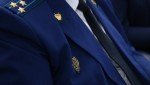 По поручению заместителя прокурора Крыма Павла Кучерявенко прокуратура Черноморского района добивается назначения досрочной пенсии местному жителю